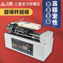 Japan three-volume electric horizontal test bench 1000N pressure testing machine tester 500N push-pull force meter