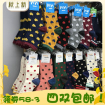 (kikiyasocks) South Korea imported wave point love female fashion college style women cotton socks
