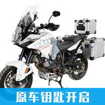KTM R2R1290ADV1090ADV 1190ADV side box three box tail box aluminum alloy side box gsav adventure
