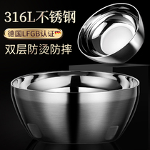 German 316L stainless steel bowl food grade single home childrens baby anti-burn and double rice bowls iron cutlery