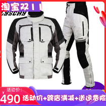 LYSCHY Lei wing riding suit men's four-season heating and anti-fall racing suit waterproof pulling suit motorcycle suit