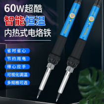 936 temperature adjustable internal heat type soldering iron student household set electric welding pen soldering gun repair welding iron tool