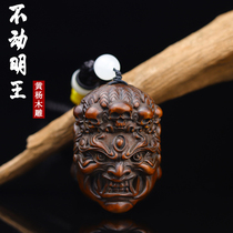 Sandalwood yellow poplar wood carving handlebar piece solid wood motionless Wang Mens personal play disc playing with key button car pendant