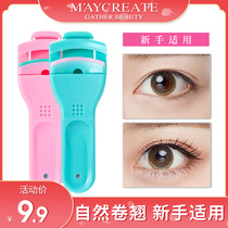 Eyelash curler female portable curler durable styling partial roll Beginner makeup tool to send replacement silicone pad