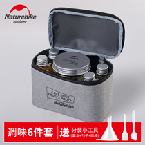 NH portable seasoning bottle outdoor camping seasoning box Barbecue Sprinkling suit small split mini travel containing bag