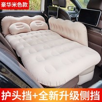 Jianghuai Ruifeng M3 R3 M6 M5 commercial vehicle rear air mattress MPV car travel air cushion bed
