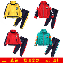 School uniform Primary School students suit spring and autumn kindergarten Garden clothes class clothes children Red Teacher College English style customization