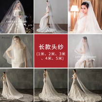 Long veil 1 m 3 m 4 5m 5 m ultra - long drag tail - style retro - church hotel wedding bride headdress