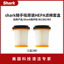 Shark Handy vacuum cleaner W1 W2 W3 original HEPA filter cotton kit