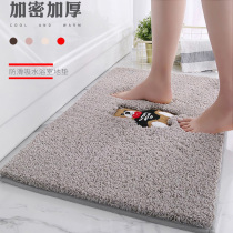 Bathroom doormat thickened plush toilet Toilet door mat Absorbent non-slip mat Toilet step mat