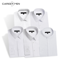 (Special Clearance) Professional Door Young Fashion Mens Shirt Long Sleeve Business Slim Joker Professional Shirt Men