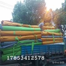 Green red gray flat carpet Second-hand carpet Transfer old carpet decoration protection carpet Site floor greenhouse insulation