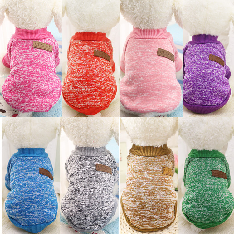 Teddy dog clothes Autumn cute small dog winter clothes Net red autumn supplies Autumn and winter thickening winter clothes
