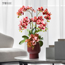 Indoor Home Emulation Flower Butterfly Lammorandi Potted Room Table Potted Hotel Shop Window Fake Flower Decoration