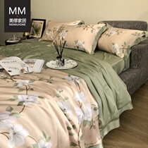 New high-end two-sided 60 heather summer quilted by four sets of washable air conditioning by ice silk Summer naked and thin quilt