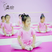 Yiyu 10mm childrens mat Small yoga mat Dance mat Exercise mat Fitness mat Dance mat Boys and girls crawling mat