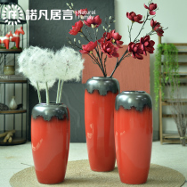 Ceramic Vase Living Room Flower Arrangement Pendulum Pieces Modern Retro Dry Flowers Chinese-style Heqing Dudgland Jingdezhen Porcelain Flower Pot