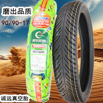 Chengyuan tire 90 90 90-17 vacuum tire motorcycle 90-90-17 vacuum tire 909017 wear-resistant thickening