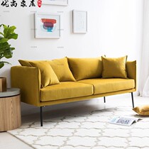 Nordic simple fabric clothing store living room small apartment metal model room modern sub-yellow double three-person sofa
