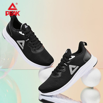 Peak sneakers mens shoes spring and autumn mesh shoes running shoes mens mesh breathable black student trendy shoes G