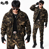 China military outdoor pure cotton special forces military work tooling Camouflage suit suit men thickened wear-resistant winter