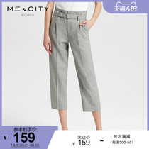 MECITY womens dress new minimalist fashion business floristy grey textured design lines feel seven-pants 547565