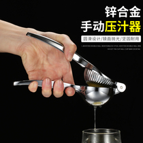 Manual Lemon Juicer Lemon Clip Lemon Mini Multifunctional Home Fruit Juicer Orange Squeezer