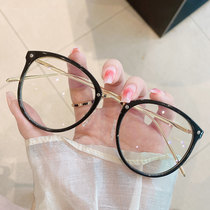 Online red and black frame glasses Nearsightedness of men and women Han version Tide Online can be matched with a degree vegan round frame Anti-blue light radiation