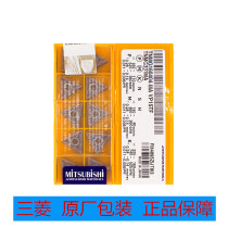 Japan Mitsubishi Numerical Control TNMG160408 TNMG160408 04-MA VP15TF VP15TF steel