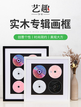 Crystal photo frame table collection disc Solid wood life hall image Zhou Family craft dvdcd disc box