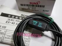 SUNX wants to limit the reflective photoelectric sensor EX-42 EX-44