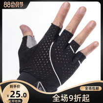 Fitness gloves Mens and womens summer breathable equipment Training sports wrist support half finger spinning bicycle non-slip exercise equipment