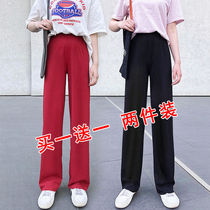 Buy one to send a cool and cool ice silk broadlegged pants female summer student Korean version loose with slim and high waist pituality drag casual pants