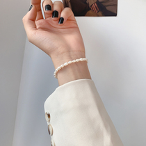 Irregular freshwater pearl bracelet female Baroque light luxury simple personality ins niche design advanced sense bracelet