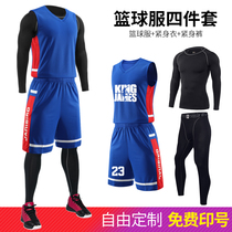 Basketball suit suit mens custom college team uniform Autumn and winter long sleeve fitness tight four-piece overprinted size jersey