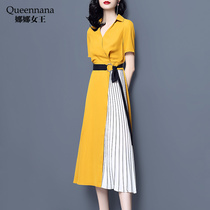  Queen Nana French temperament yellow dress 2021 new summer thin waist pleated skirt a-line skirt 34533