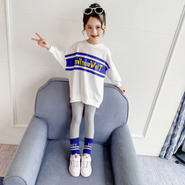 Korean girl spring and autumn suit 2021 New Korean version of the big childrens little girl sweater foreign atmosphere Net red two sets