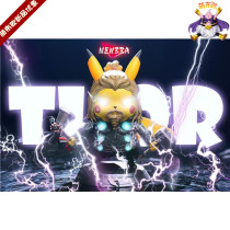 Mog Buo GK NEWBRA Thor Pikachu Avengers Series Reunion Limited Hand Statue