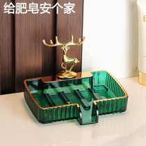 Nordic Light Extravaganza Creative Drain Free Punch Soap Box Soap Ceramic Toilet Release Soap Dish Home Shelve