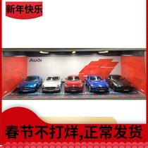 Audi 1 18 simulation car model underground garage car parking lot model scene toy dustproof display