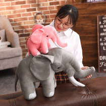 Long-nosed elephant appease Baby Baby Baby Baby sleeping plush toy decoration rag doll for men and women birthday gift