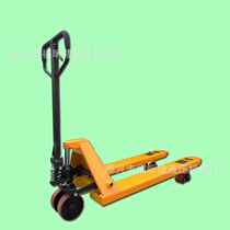 Supply 5 tons 3 tons manual hydraulic truck forklift cattle manual forklift can be customized