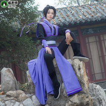 Cat Teacher Devil Road Hanfu Jiangcheng COS COS Costume Complete Vintage cosplay Mens Womens Uniforms Three Poison Sacred Hand