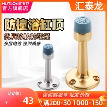 Huitai Long full copper mute door top rubber anti-bump door suction door blocking lengthened thickened pure copper door stopper 802