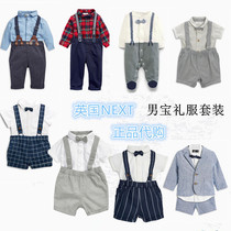 Part spot UK NEXT Male baby Gentleman Butterfly Knot Thyme Back With Pants Birthday Gown Photo Suit