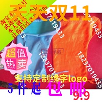 19 new desert sand-proof shoe cover high tube dust-proof shoe cover high tube boot cover sand-proof poured into polyester material is not waterproof