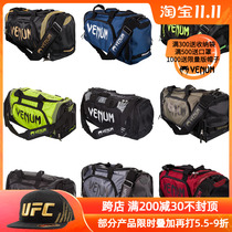 Venum authorized dealer trainer Lite sport bag training equipment satchel backpack