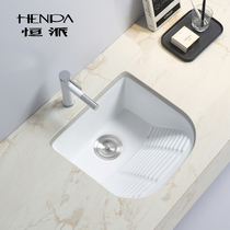 Ceramic Sink Ultra Deep Stage Laundry Basin Small Family Type Balcony Embedded in-stage ceramic Laundry Basin with washboard