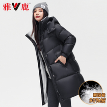 Yalu black down jacket womens long section 2022 new Korean version fashion casual winter jacket windproof and warm