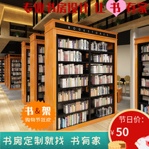 Library bookshelves Steel bookshelves School archives shelves double-sided bookstores bookshelves Sisyphus bookshelves